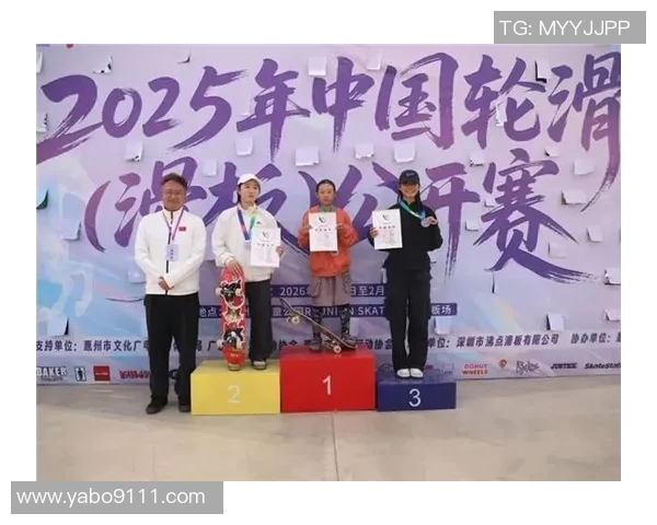 广州滑板队以96分领跑世界滑板锦标赛积分榜展现强大实力MBA