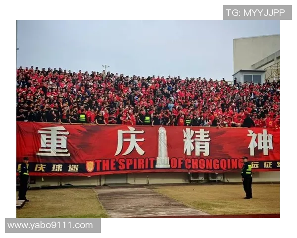 中超激战重庆当代迎战苏州队全力争胜展现球队实力与斗志