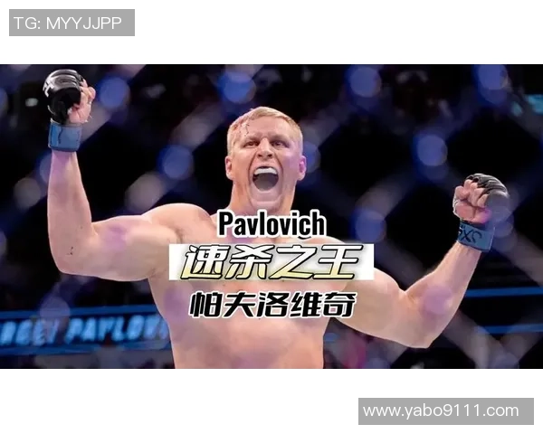 UFC街头浪人与骨头琼斯的巅峰对决谁将成为终极战斗之王 UFC街头浪人与骨头琼斯的巅峰对决谁将成为终极战斗之王