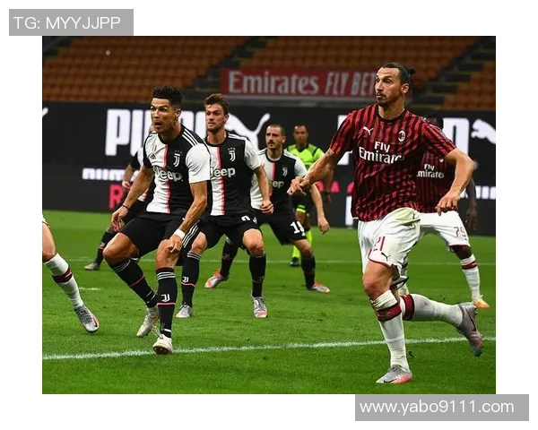 AC米兰与尤文图斯巅峰对决谁能在意甲赛场上笑到最后