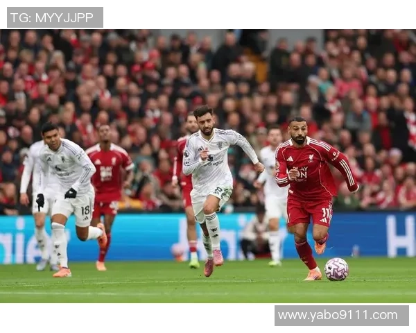 利物浦与曼联的激烈对决谁能笑到最后分析比赛结果与精彩瞬间 利物浦与曼联的激烈对决谁能笑到最后分析比赛结果与精彩瞬间