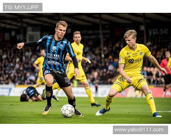 佐加与哥德堡对决前瞻分析及比赛结果预测