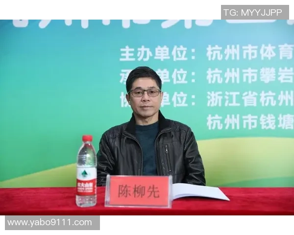 杭州攀岩队在全国比赛经验排行榜中荣获第六名的辉煌成就MBA