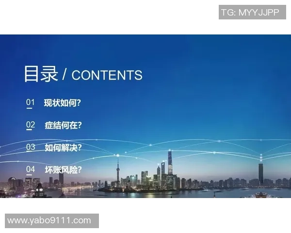 河床与麦德林独立赛果分析及未来对决展望 河床与麦德林独立赛果分析及未来对决展望