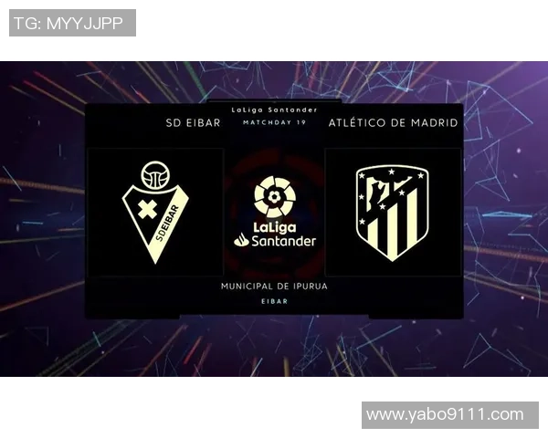 社会与埃瓦尔比赛前瞻及比分预测分析全面解读