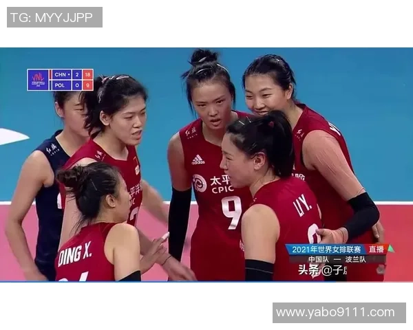 北京排球队的成长之路：一段不平凡的排球纪实故事