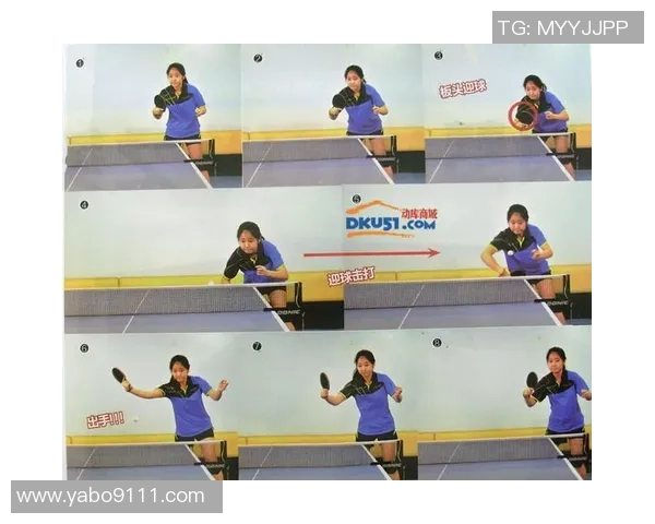 广州乒乓球队战术分析与控制体系探讨之道