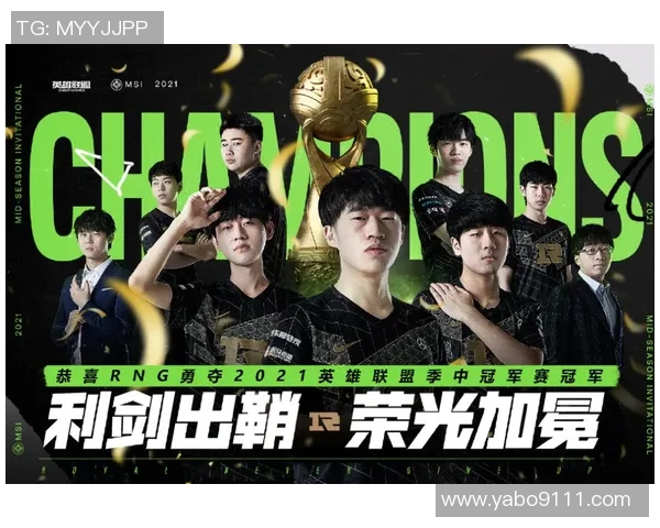 FPX战队在CSGO中的转型之路与成败得失分析