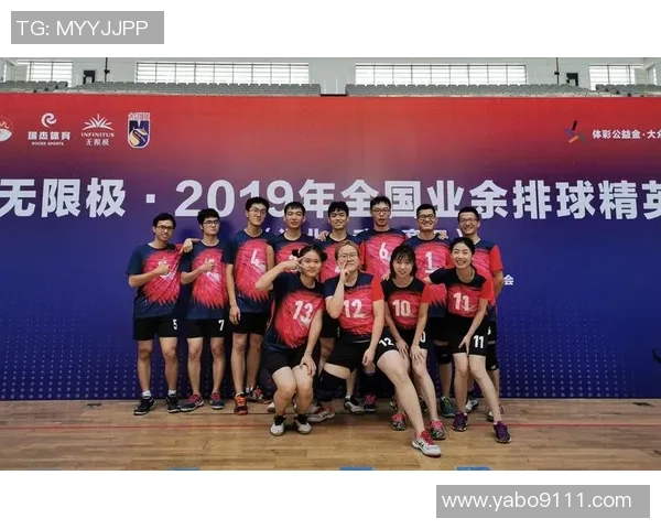 武汉排球队在精英赛中的个人能力分析与表现评估