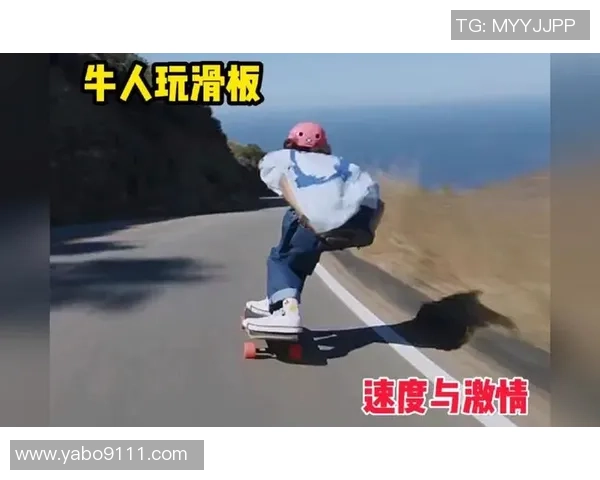 重庆滑板队的速度与激情：探索滑板文化的魅力与发展之路